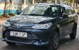 Toyota Corolla Fielder 2016 Hybrid - 2