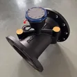 Ultrasonic Smart Water Meter 4" - 2