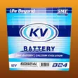 KV N70 Battery - Maintenance Free - 2