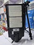 Solar Street Light with 4G Camera - 4