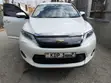 Toyota Harrier 2.0 2017 White - 4