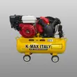 Kmax Air Compressor 50L Petrol Driven - 2