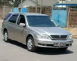 Toyota Vista 2003 Beige - 2