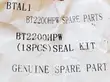 Seal Kits 18pcs - 1