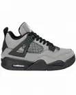 Air Jordan 4 Grey Sneakers - 1