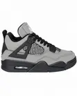 Air Jordan 4 Grey Sneakers - 2