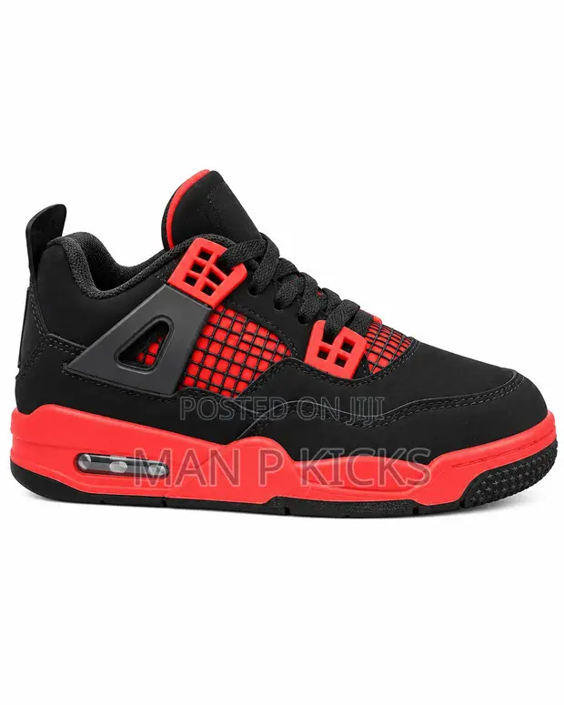 Air Jordan 4 Sneakers - 1