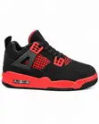 Air Jordan 4 Sneakers - 1