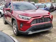 Toyota RAV4 Adventure 2019 Burgundy - 3