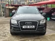 Audi Q5 2.0T Premium AWD quattro 2016 - 2