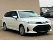 Toyota Corolla Fielder Hybrid 2020 - 1