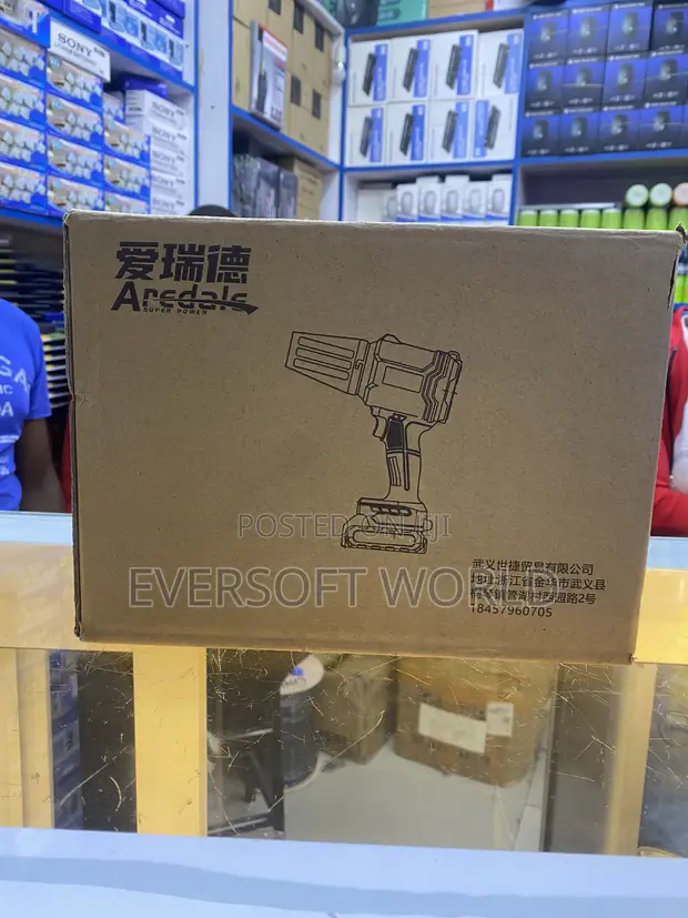 Brand New Dust Blower - 1