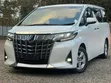 Toyota Alphard 2.5 Petrol FWD 2019 Pearl - 1