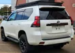 Toyota Land Cruiser Prado 2021 Nyeupe - 3