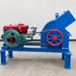 Hammer Crusher Machine (3-5 TPH) - 1