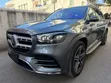 Mercedes-Benz GLS 400d 2021 Nyeusi - 5