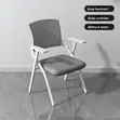 White Foldable Office Chair - 3