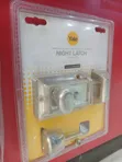 Yale P77 Series Night Latch - 1