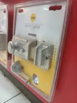 Yale P77 Series Night Latch - 2