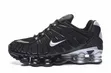 Nike Shox Sneakers - Brand New - 2