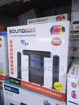 Soundstar HD-1981 3.1 Channel Home Theatre Speaker - Extra Bass
