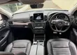 Mercedes-Benz GLE 350d 4MATIC 2019 - 5