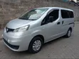 Nissan NV200 2014 Nyeupe - 5