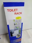 Multi-Level Toilet Rack Organizer ya Bafu - 1