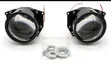 Universal Bi-LED Projector Lens Headlight/Fog Light (300m Range) - 2