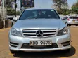 Mercedes-Benz C200 2014 Silver - 1
