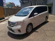 Nissan Serena 2012 Hybrid Highway Star - 1