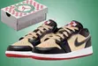 Air Jordan 1 Low SE 'Pizza' Edition - 3