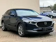 Mazda CX-30 2019 Blue - 1