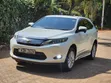 Toyota Harrier 2.0 2015 White - 2