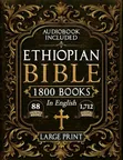Ethiopian Bible Hardcover Large Print - 2