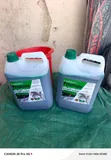 5L Green Jerrycan Coolant Anti Rust/Corrosion Protection - 1