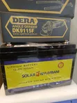 Solar Nyumbani 12.8V 100AH Lithium Ion Battery - 1