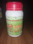 Blooming Multi-Purpose Foliar NPK 24:24:20 - 4