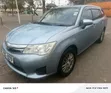 Toyota Corolla Fielder 2014 Blue - 1