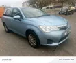 Toyota Corolla Fielder 2014 Blue - 2