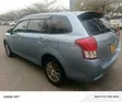 Toyota Corolla Fielder 2014 Blue - 4