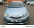 Toyota Corolla Fielder 2014 Blue - 5