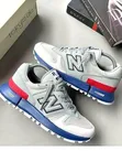New Balance RC 1300 Sneakers - 2