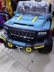 Gwagon Gari la Watoto la Umeme Linalochajiwa, 2 Seater - 1
