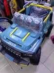 Gwagon Gari la Watoto la Umeme Linalochajiwa, 2 Seater - 2