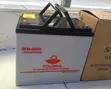 Starmax Professional Power Battery 12V 50Ah - 1