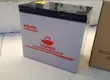 Starmax Professional Power Battery 12V 50Ah - 2