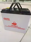 Starmax Long Life Battery 12V 50Ah - 2