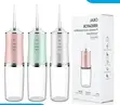 4 Nozzles Portable Oral Irrigator Dental Water Flosser - 2