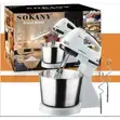 Sokany 2L Bowl Mixer - 2